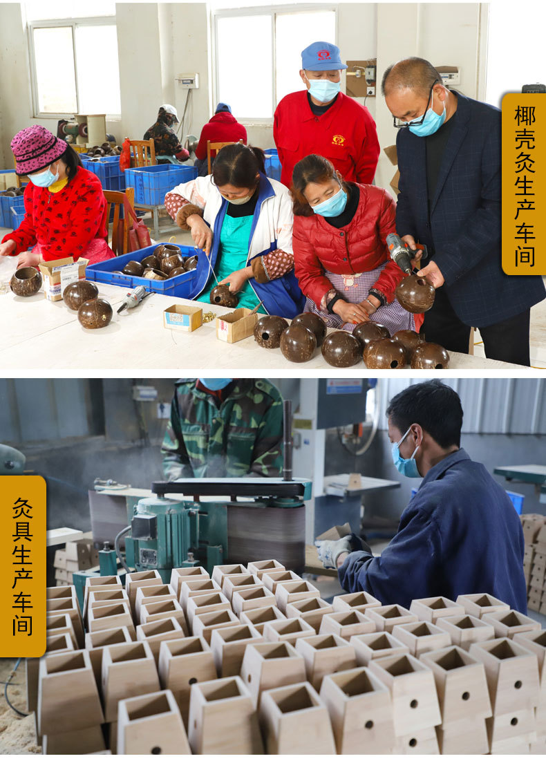 詳情頁_1 (5).jpg