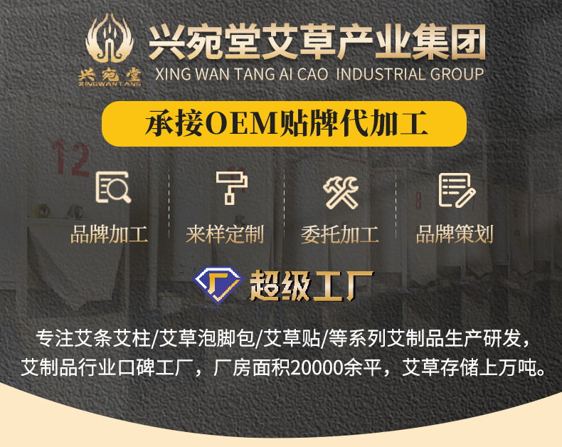 阿里詳情首圖新_01.jpg