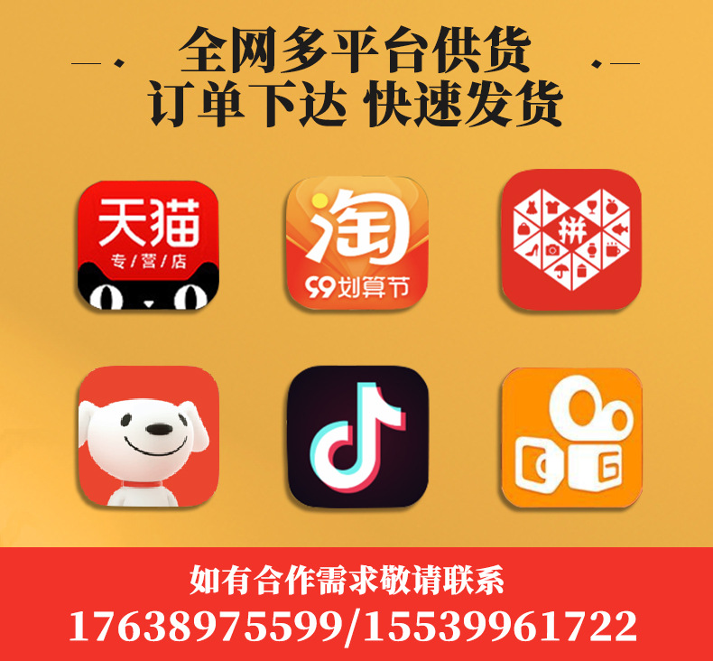 阿里詳情首圖新_04.jpg