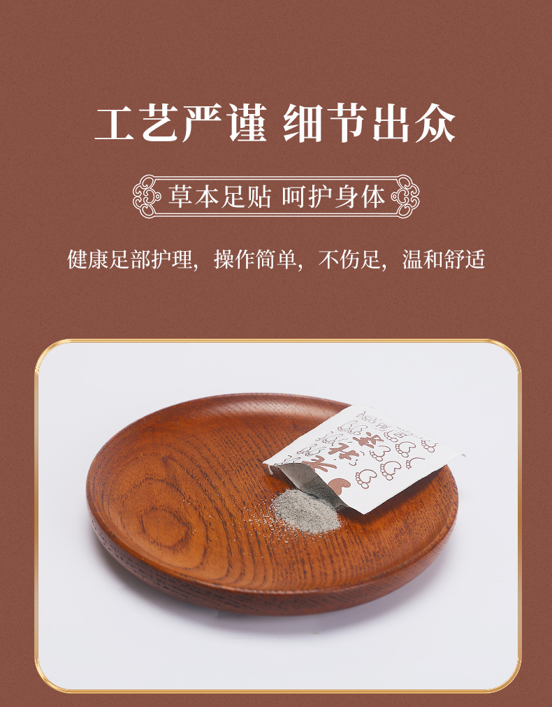 詳情頁_09.jpg