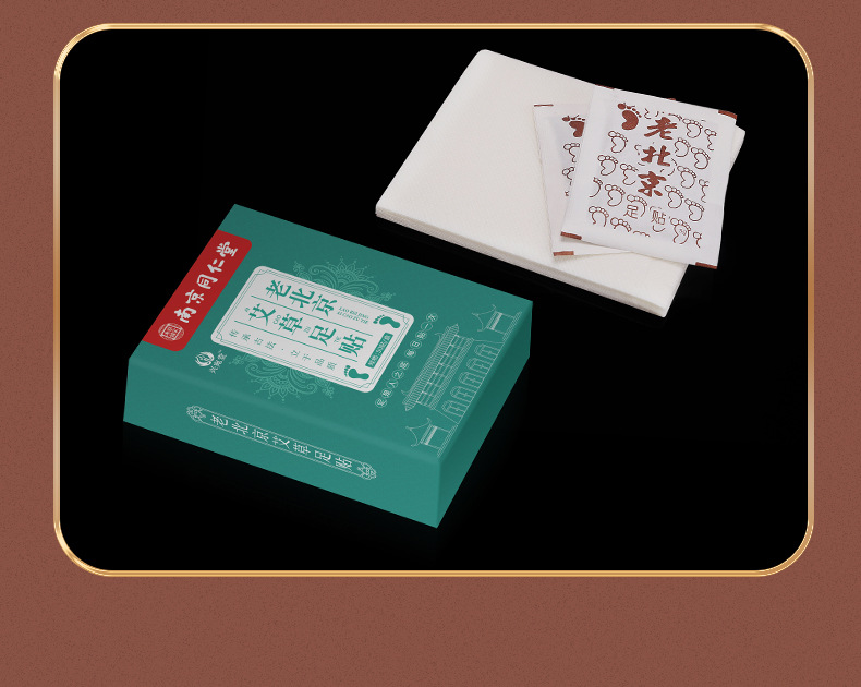 詳情頁_11.jpg
