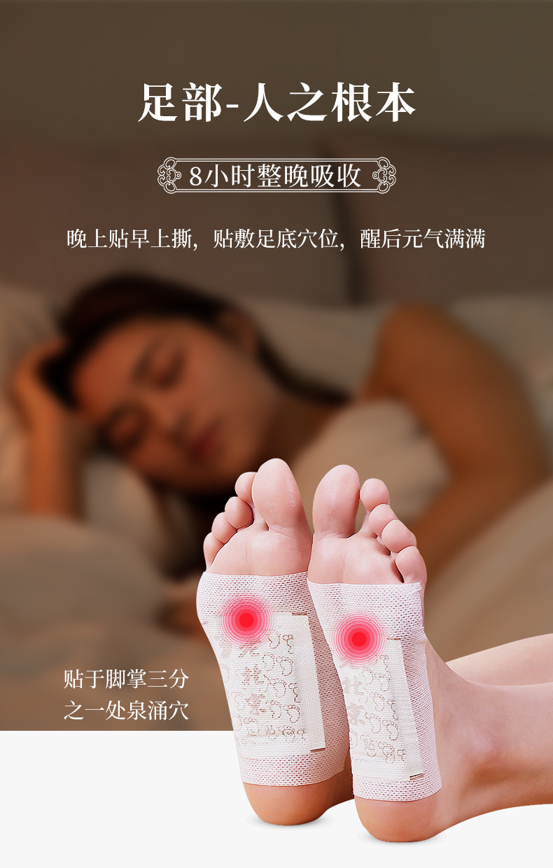 詳情頁_04.jpg