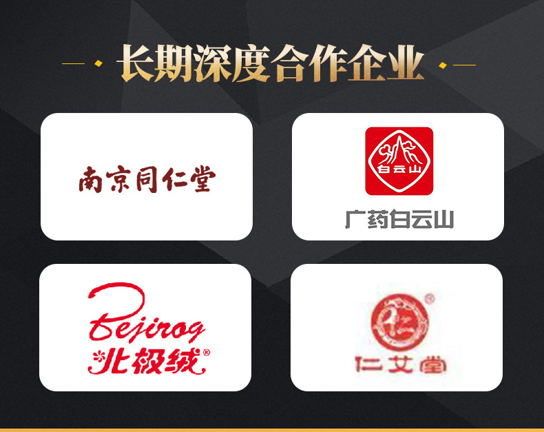 阿里詳情首圖新_03.jpg