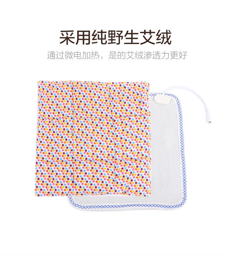 護膝寶_05.jpg
