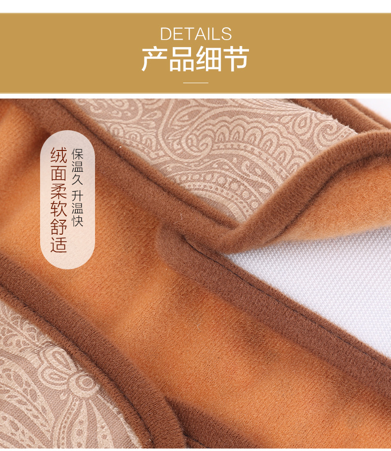 護膝寶_13.jpg