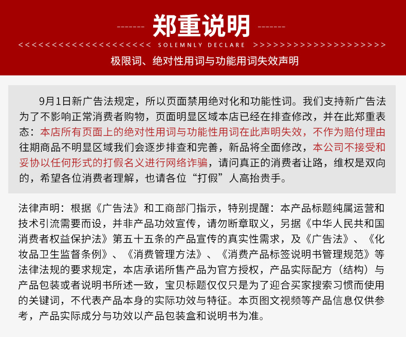 護膝寶_11.jpg