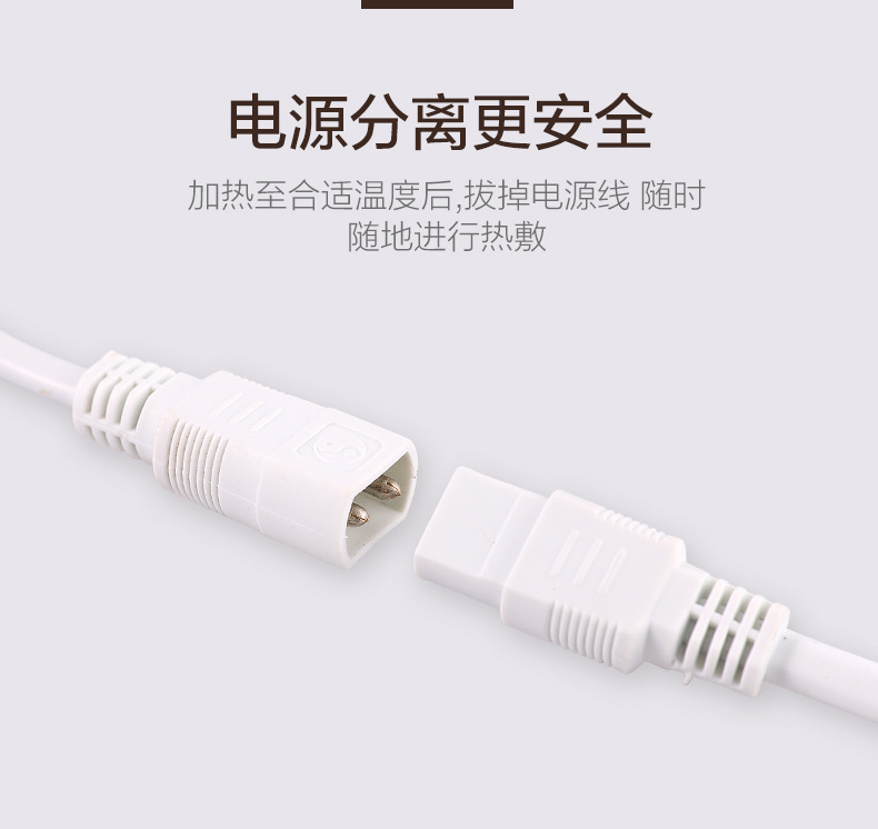 護膝寶_10.jpg
