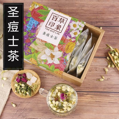 源頭廠家批發圣痘士茶玫瑰茉莉薄荷花草茶茶包金銀花組合花茶代發