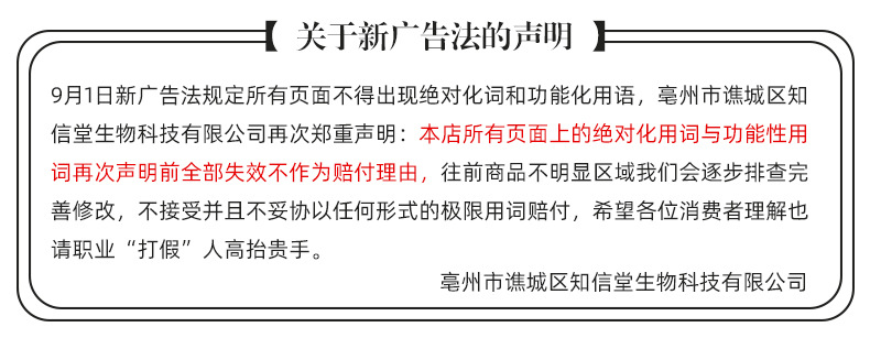 未標題-1