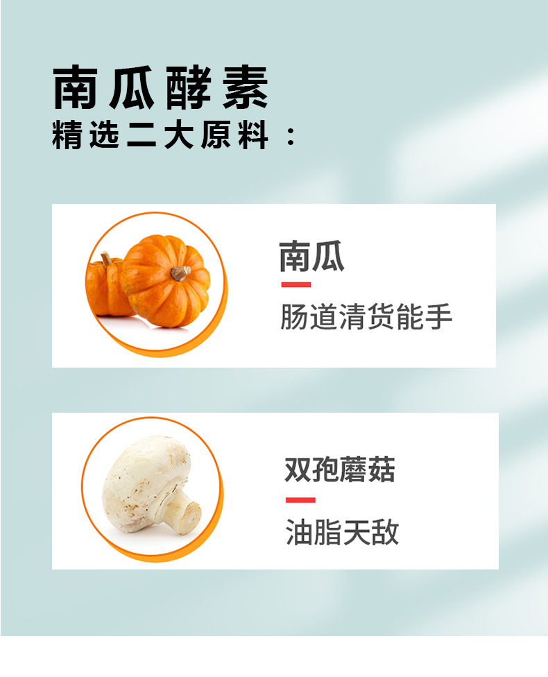 詳情頁(yè)_07.jpg
