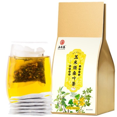 五味集玉米須桑葉茶 青錢柳葉茶牛蒡根苦蕎茶袋泡茶花草茶