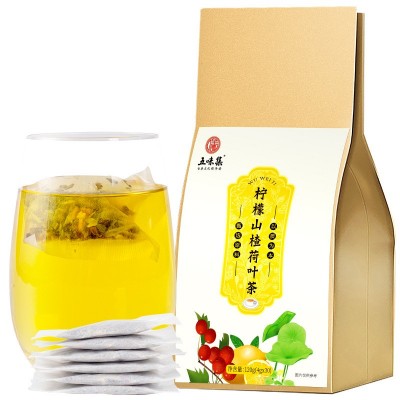 檸檬山楂荷葉茶 玫瑰荷葉茶山楂袋泡茶菊花決明子茶oem貼牌代加工
