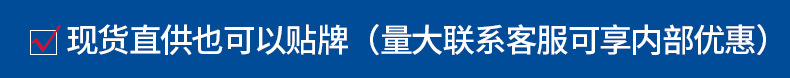 灃芝詳情公共板塊-(2)_03