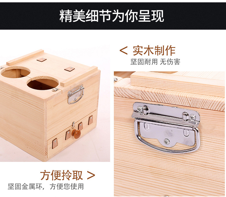 足灸_15