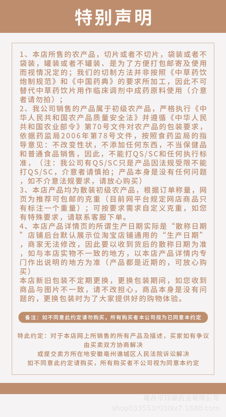 詳_06