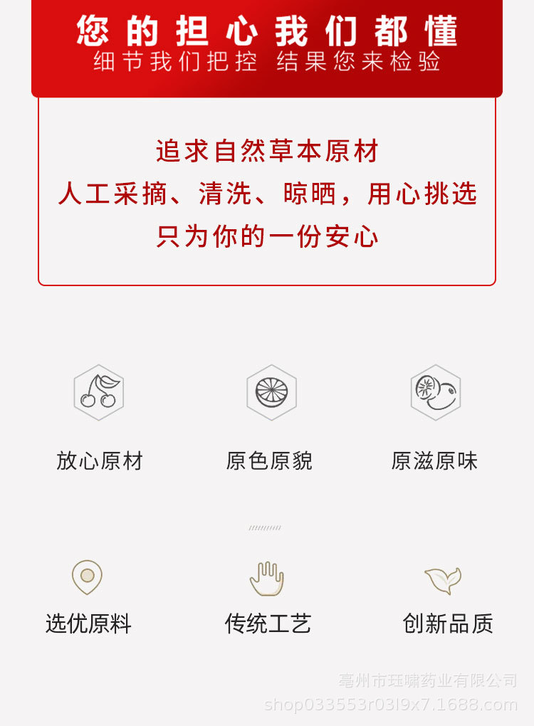詳_02
