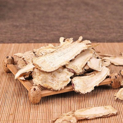 批發新貨無硫中藥材 甘肅岷縣 當歸 當歸片 支持藥檢 可開發票