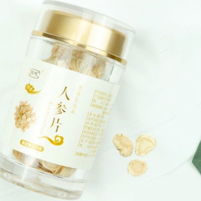 颯楓產(chǎn)地貨源人參片罐裝 批發(fā) 東北吉林白參片園參人參片50克一瓶