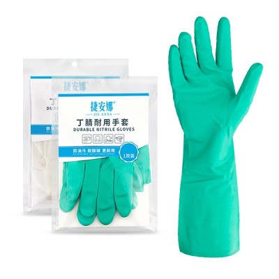 加厚款家用洗碗綠色耐油丁腈手套 汽車清潔手套工業(yè)防護(hù)橡膠手套