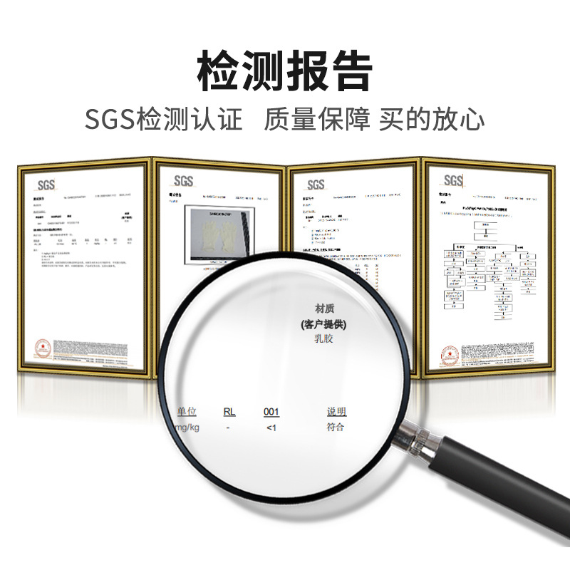 橡膠手套 一次性