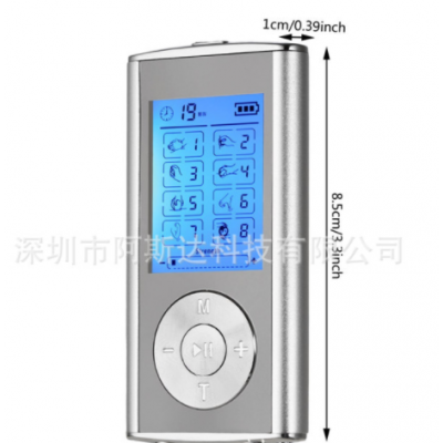 廠家批發供應 數碼經絡理療儀 電子按摩器 脈沖低頻經絡儀 保健儀