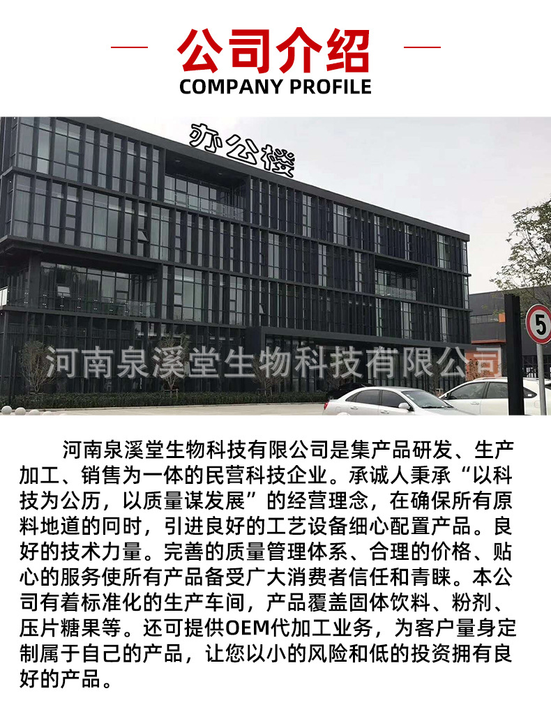 詳情改_09.jpg