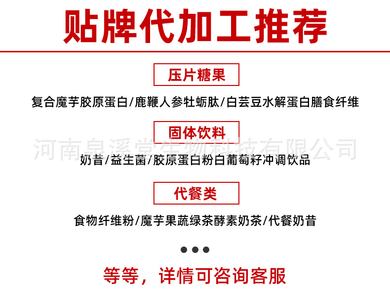詳情改_03.jpg