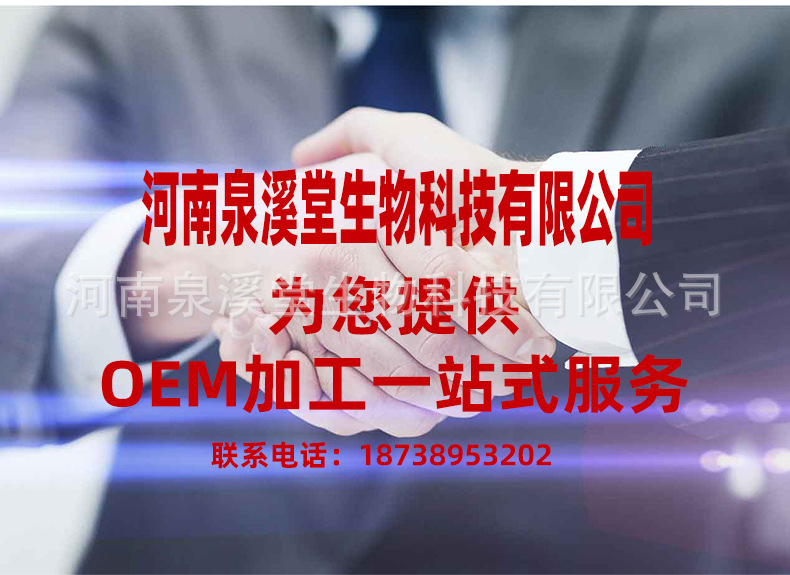 詳情改_14.jpg