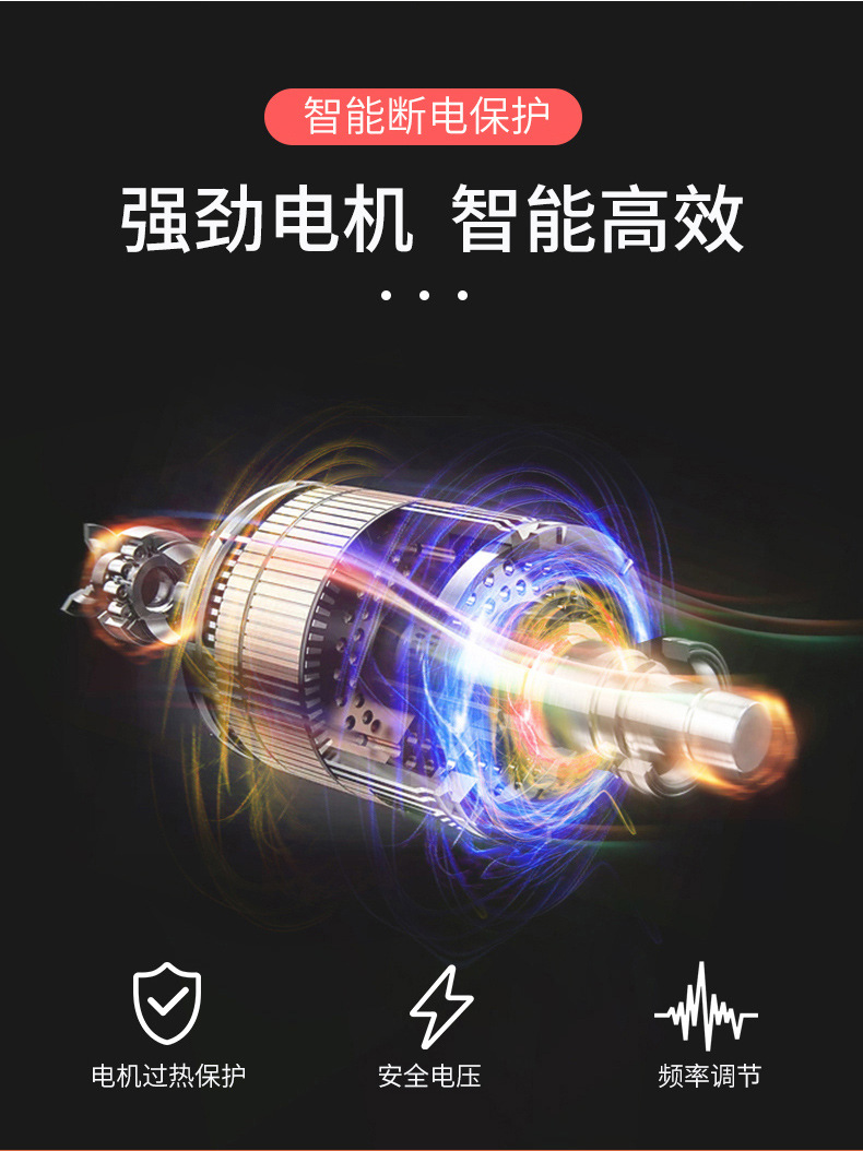 詳情_12.jpg