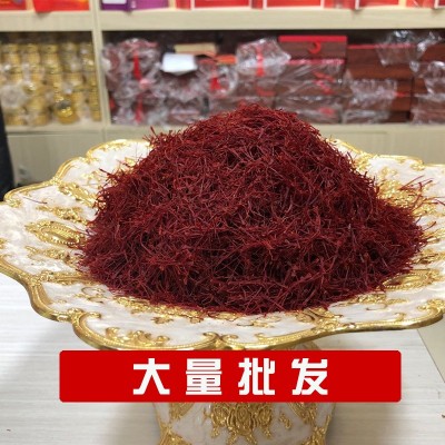 山中寶藏紅花批發長絲藏紅花現貨微商一件代發5g10g禮盒裝西紅花