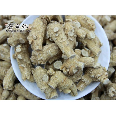 西洋參 15克短粒頭短支 味濃