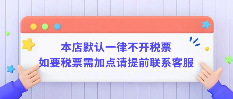 稅.jpg