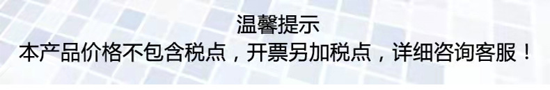 微信圖片_20210915152529