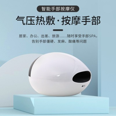 跨境新款智能手部按摩儀手部按摩器氣囊按壓恒溫手指按摩儀