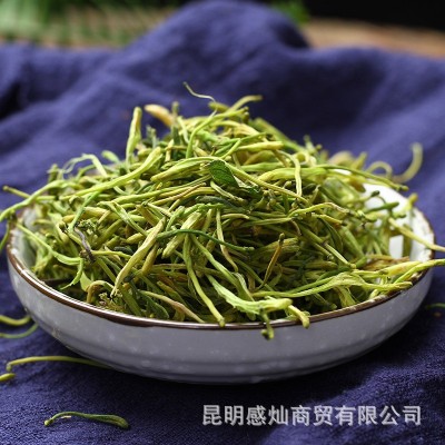 金銀花金銀花批發(fā)云南散裝農(nóng)產(chǎn)品金銀花新花金銀花露干花一手貨源