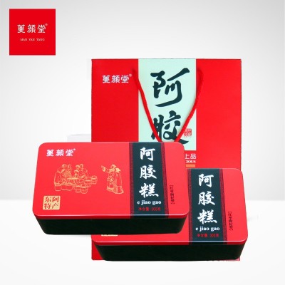 蔓顏堂阿膠糕即食阿膠糕紅棗枸杞禮盒裝工廠正品