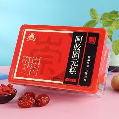 山東批發阿膠糕固元糕即食500g 批發手工招代理阿膠糕