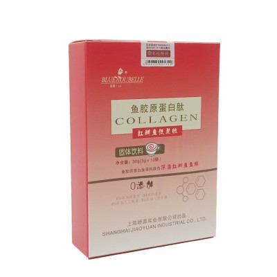 益生菌粉 果蔬酵素粉 代餐奶昔 奶茶粉 OEM 貼牌 代加工源頭廠家
