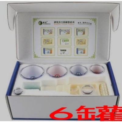 康祝拔罐器 抽氣式撥罐非玻璃拔火罐氣罐真空拔罐器6 12 24罐單罐