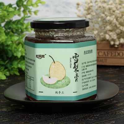 廠家直供240克雪梨膏 批發(fā)