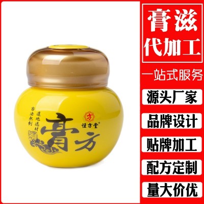 人參鹿鞭膏420g人工養殖梅花鹿男人膏源頭工廠批發直銷膏滋代加工