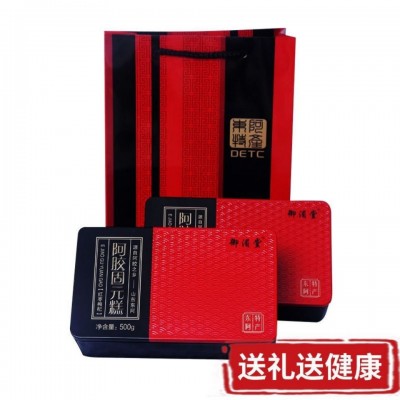 山東阿膠固元糕東阿鐵盒裝阿膠糕即食ejiao固元膏女士500g