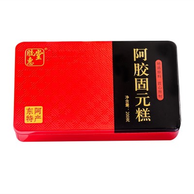 山東東阿特產阿膠固元糕 紅棗枸杞型阿膠糕即食阿膠膏一件代發