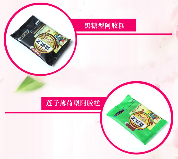 膠香天下禮盒_08