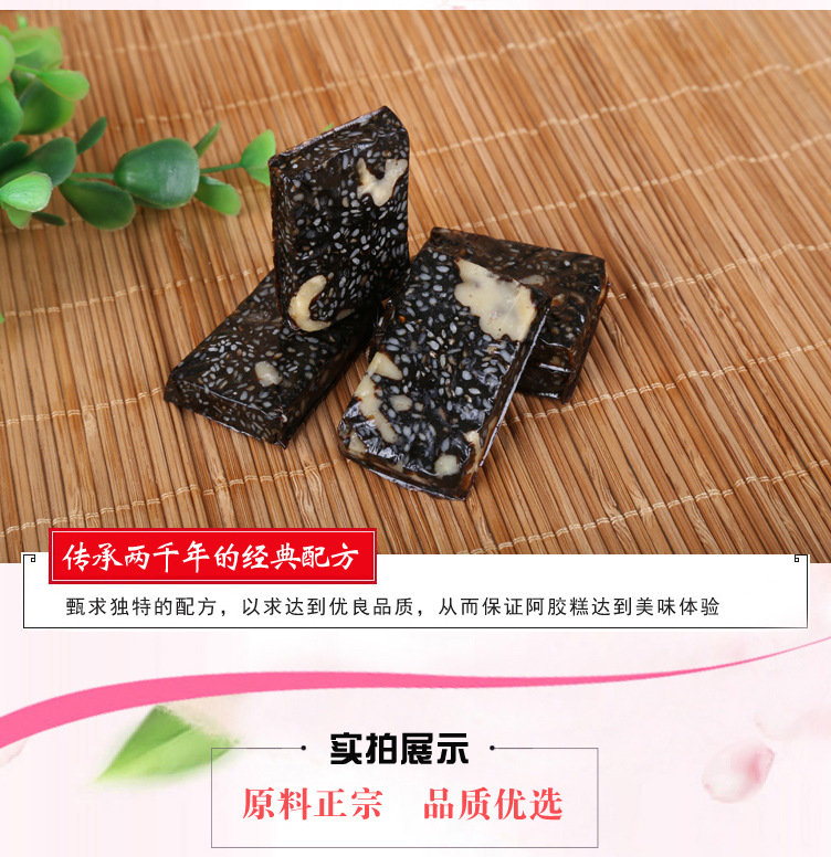膠香天下禮盒_06