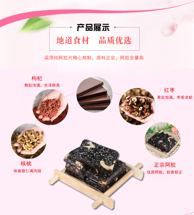 膠香天下禮盒_13