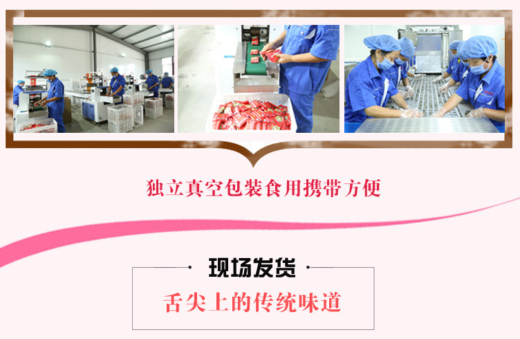 膠香天下禮盒_18