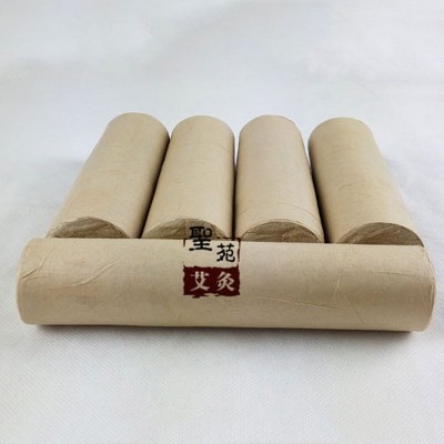扶陽香艾45*200超硬15:1艾絨純葉南陽圣苑艾條廠家雷火灸艾柱