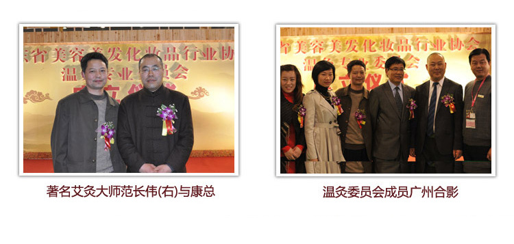 合影活動.jpg