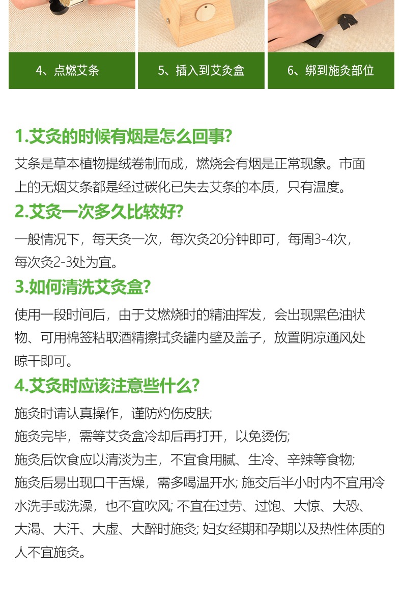 畫板 1_15_1.JPG